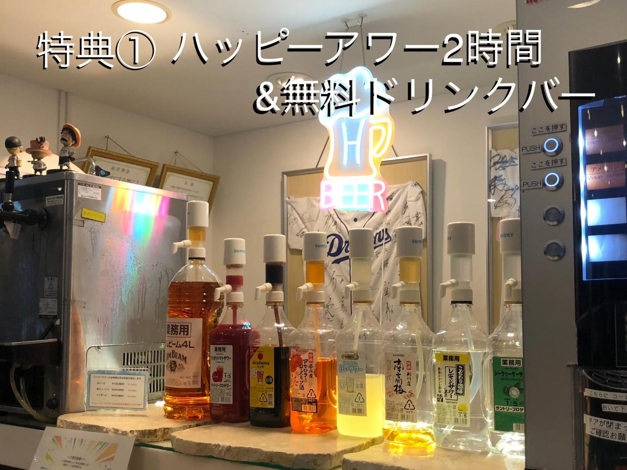 皇家酒店 读谷村 外观 照片